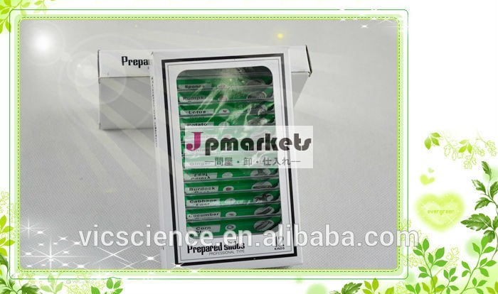 優れた植物学顕微鏡スライド12個プラスチック製のスライドセット問屋・仕入れ・卸・卸売り