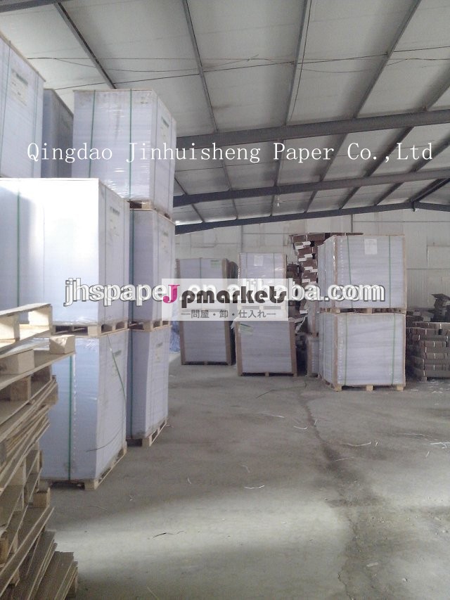 中国の製造元80g/75g/70グラムでa4用紙を高品質と低価格問屋・仕入れ・卸・卸売り