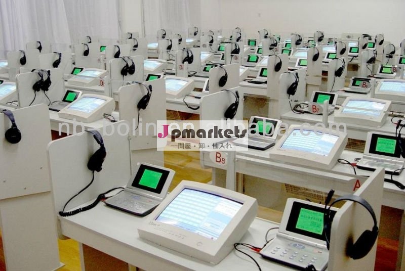 Bl-2086b言語ラボ機器問屋・仕入れ・卸・卸売り