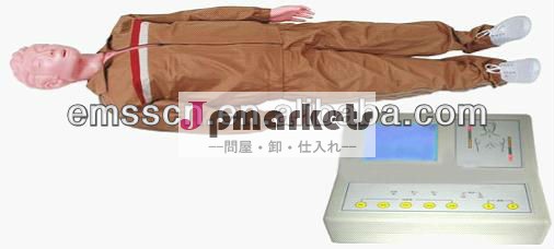 成人cprマネキン( em- 006)問屋・仕入れ・卸・卸売り