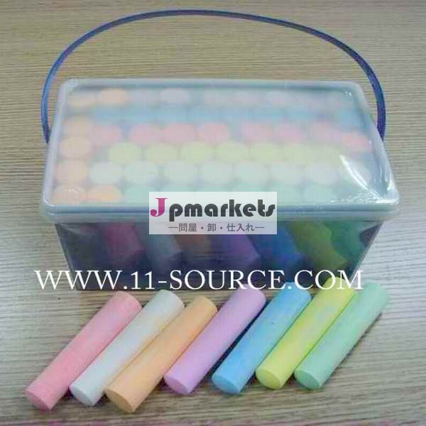 ジャンボ52歩道のチョーク問屋・仕入れ・卸・卸売り