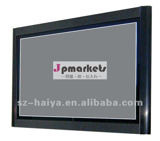 教育装置相互LCDのタッチ画面(55インチ)、高精細度の相互whiteboard問屋・仕入れ・卸・卸売り