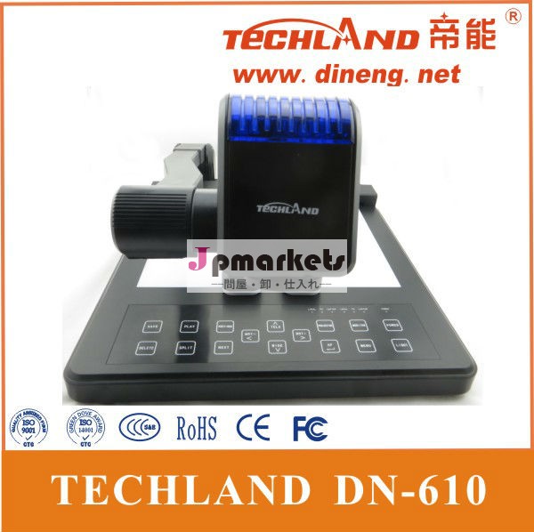 卸売2.0mpusb2.0techlanddn-610デスクトップドキュメントカメラビジュアライザ問屋・仕入れ・卸・卸売り