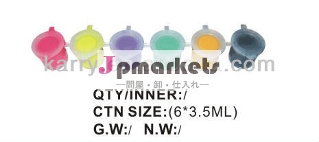 ターゲットは、 監査サプライヤー、 水彩でチューブ問屋・仕入れ・卸・卸売り