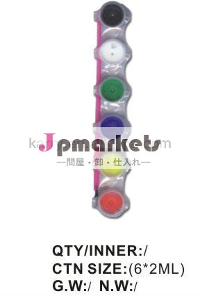 ターゲットは、 監査サプライヤー、 水彩でチューブ問屋・仕入れ・卸・卸売り