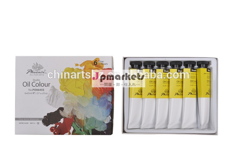 6x45mlアーティストのオイルの色問屋・仕入れ・卸・卸売り