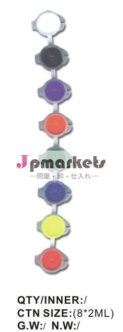 ターゲットは、 監査サプライヤー、 水彩でチューブ問屋・仕入れ・卸・卸売り