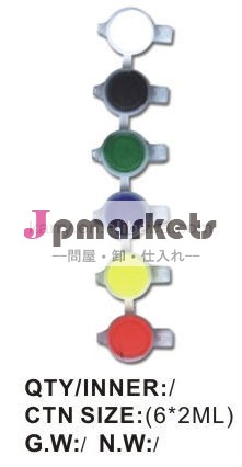 ターゲットは、 監査サプライヤー、 水彩でチューブ問屋・仕入れ・卸・卸売り