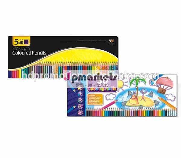 熱い販売の学校の鉛筆60色のブリキの箱問屋・仕入れ・卸・卸売り