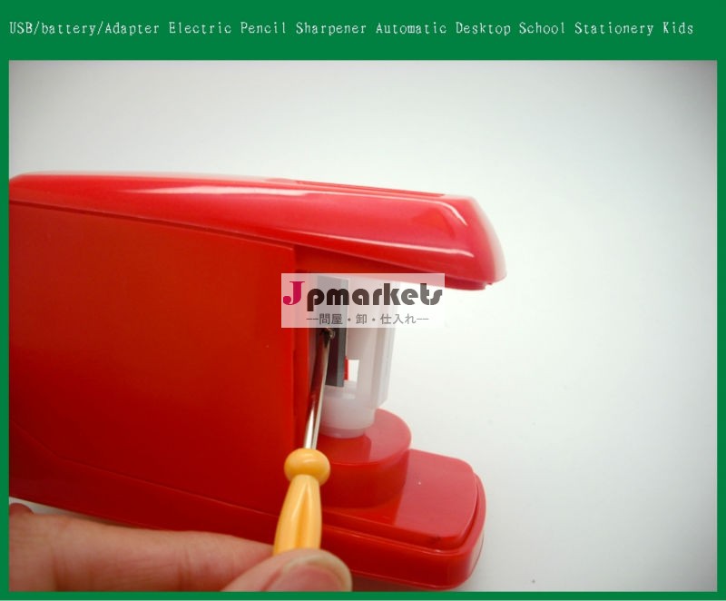 オート電動鉛筆鉛筆削り付きacsharpener|electricadapter|usb電気鉛筆削りをled点滅問屋・仕入れ・卸・卸売り