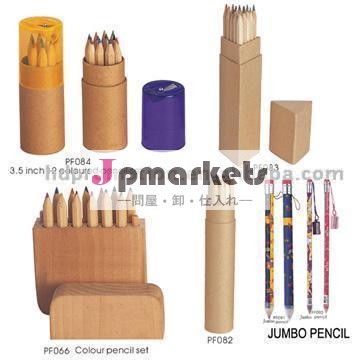 木製3.5/7inch削ったプロモーションのカラー鉛筆セット問屋・仕入れ・卸・卸売り