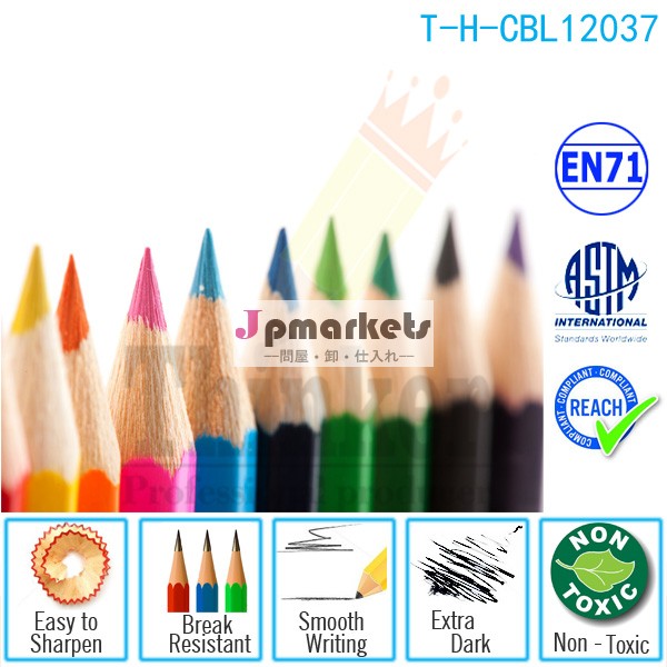 熱い販売の描画鉛筆、 卸売学生のためのバルクで着色された鉛筆問屋・仕入れ・卸・卸売り