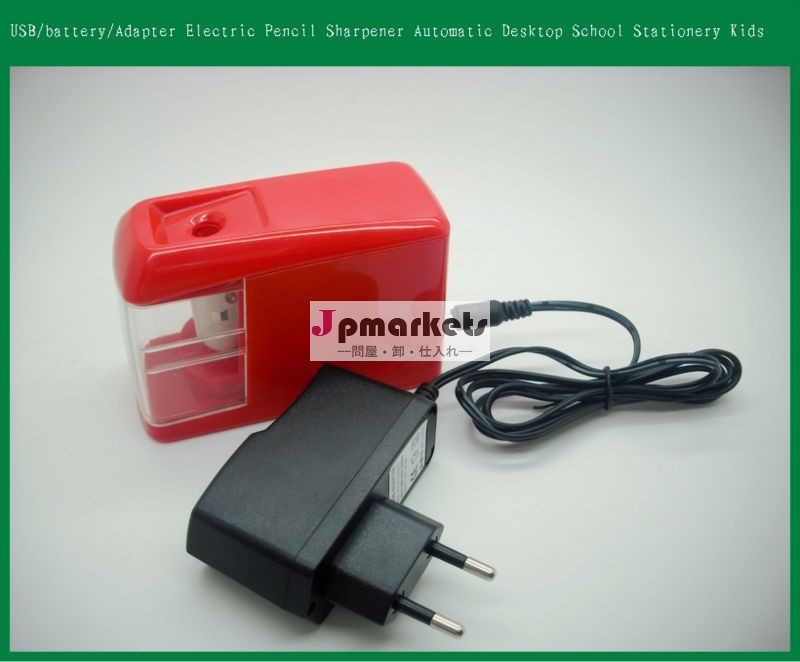ヘビーデューティー鉛筆鉛筆削り鉛筆sharpener|bostonsharpener|electricacアダプタ付問屋・仕入れ・卸・卸売り