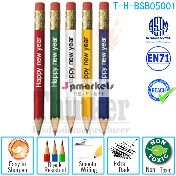鉛筆ジャンボサイズをサポートするのに役立ち制御開始のための家庭のための偉大な作家や学校問屋・仕入れ・卸・卸売り