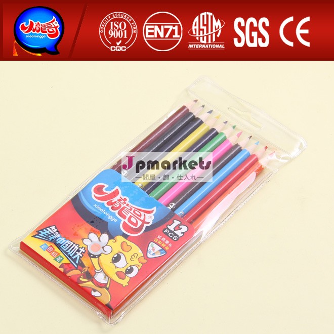 カラーセットを描くen71、 astm- 4236問屋・仕入れ・卸・卸売り