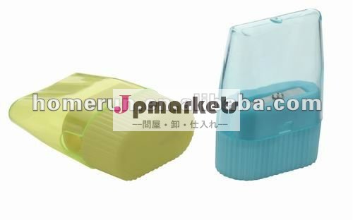 プラスチック鉛筆削りにフラット形状/学校の文房具問屋・仕入れ・卸・卸売り