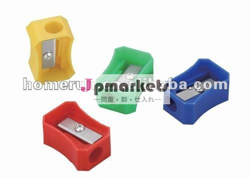 プラスチック鉛筆削りで/学校の文房具問屋・仕入れ・卸・卸売り