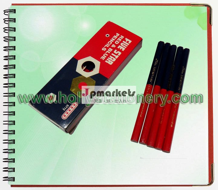 ダブルカラーペンシル、 赤・青の色の鉛筆、 色の鉛筆六角形問屋・仕入れ・卸・卸売り