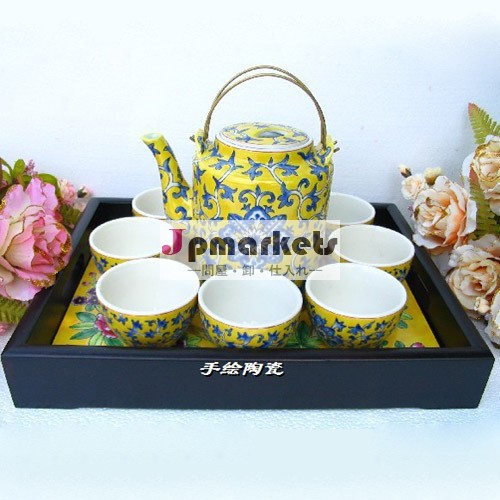 新しい中国の現代的なスタイル手- 塗装セラミックパッケージ黄色フック蓮茶トレイ( テレビのそれに) ティーポットや他の特別な問屋・仕入れ・卸・卸売り