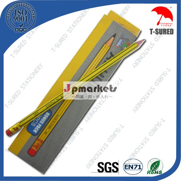 12Pcsの黄色および黒い縞のHBの鉛筆は消す物によって置いた問屋・仕入れ・卸・卸売り