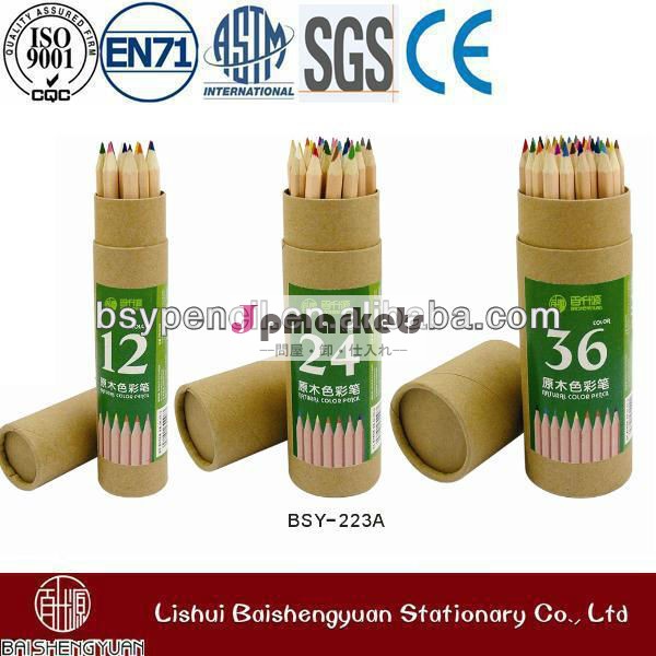 色24bsy-223a-24天然木の色の鉛筆問屋・仕入れ・卸・卸売り