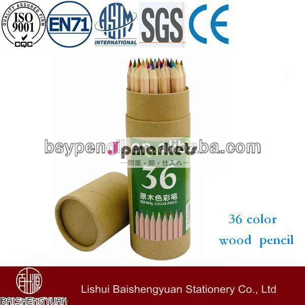 色36bsy-223a-36天然木の色の鉛筆問屋・仕入れ・卸・卸売り