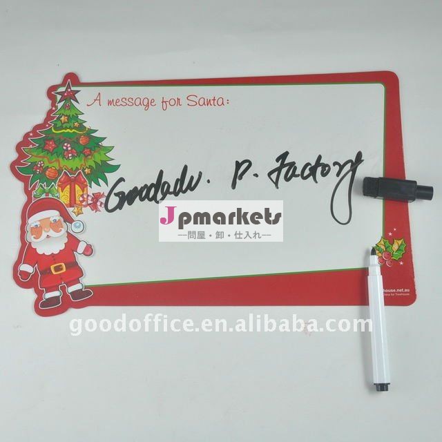 クリスマスの昇進のギフト-磁気whiteboard&のマーカーペン問屋・仕入れ・卸・卸売り
