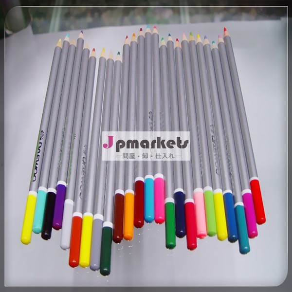 の色の鉛筆の24や学用品を描画するための問屋・仕入れ・卸・卸売り