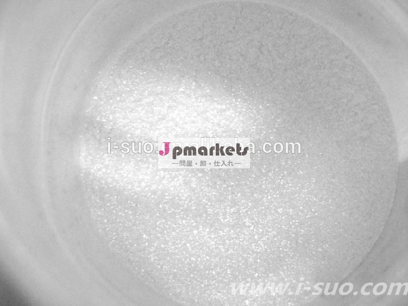 暖かい賞賛を受賞した魅力的な色シルバーゴールドフレア光顔料パール顔料問屋・仕入れ・卸・卸売り