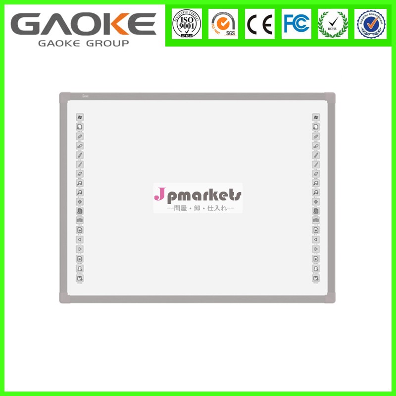 Gk-880d/9416時10分プラグアンドプレイoemodmgaoke電磁インタラクティブホワイトボード問屋・仕入れ・卸・卸売り