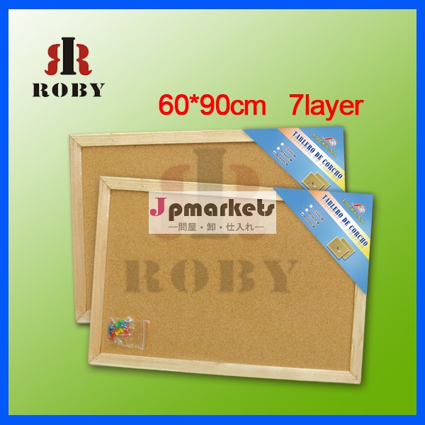 大規模なオフィスピン木材コルク層60*90cm7予告ボード問屋・仕入れ・卸・卸売り