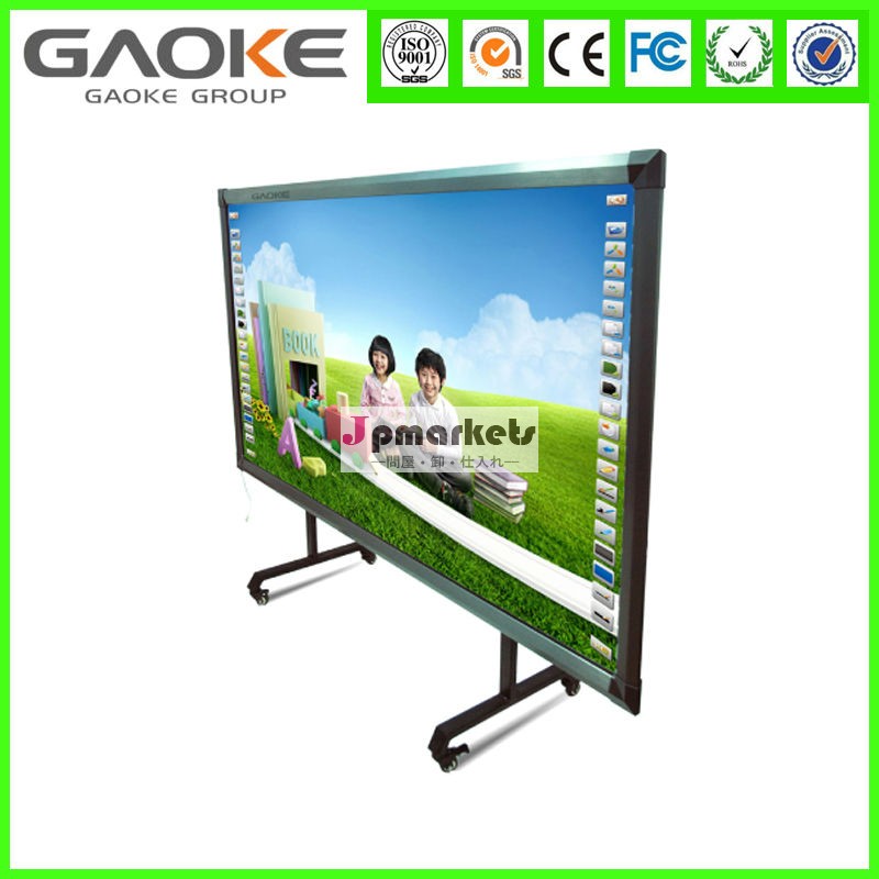 16:9マルチ- タッチワイヤレスgk-880h/96赤外線インタラクティブホワイトボード問屋・仕入れ・卸・卸売り