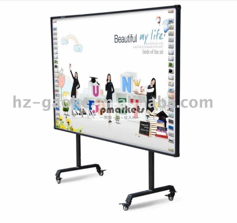 Gk-880h/100416:9赤外線インタラクティブホワイトボード、 smartboard、 インチ104、 マルチ- タッチ、 指タッチ問屋・仕入れ・卸・卸売り