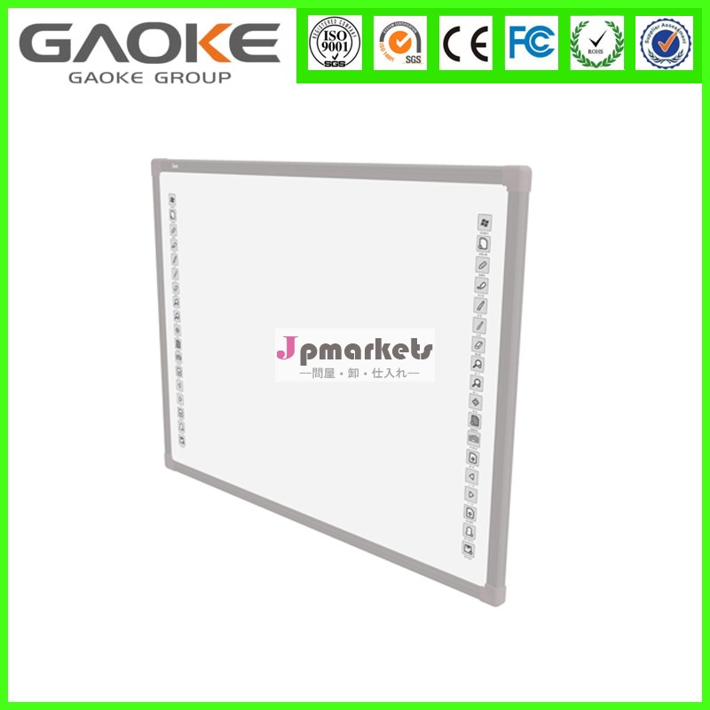 Gk-880d/10016:9gaokeプラグアンドプレイ電磁インタラクティブホワイトボード問屋・仕入れ・卸・卸売り