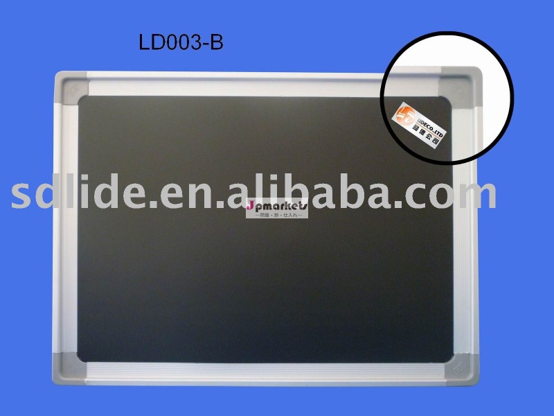 アルミニウムフレームの磁気黒板(LD003-WD /WZ /WP)問屋・仕入れ・卸・卸売り
