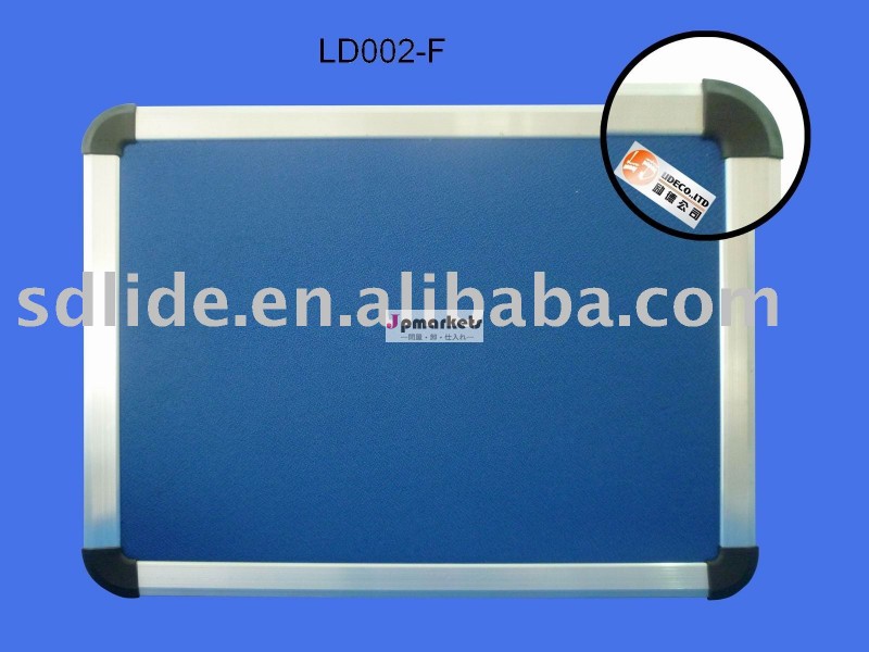 アルミニウムフレームの生地板ピン板、掲示板LD002-#問屋・仕入れ・卸・卸売り