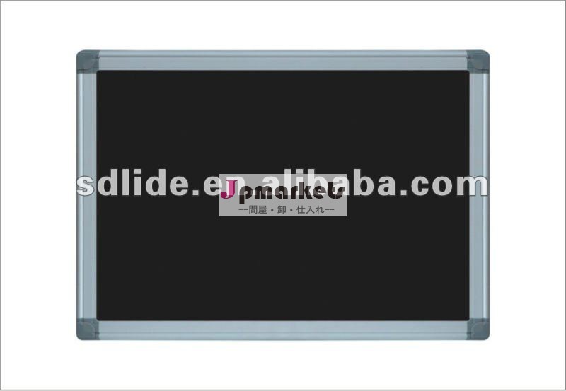 磁気黒板アルミフレームld004ライティングボード問屋・仕入れ・卸・卸売り
