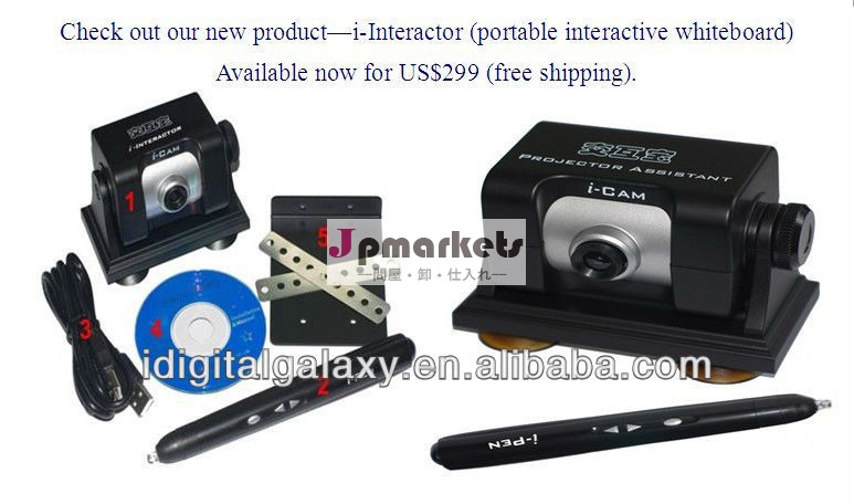熱い販売!! I- interactori- カム・i- ペンポータブルインタラクティブホワイトボード/iqboard教育のためのスマートボード、 デュアルマルチ書き込みペン問屋・仕入れ・卸・卸売り