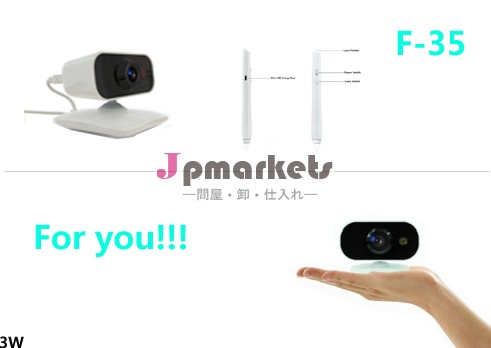 教育機器ポータブルインタラクティブホワイトボードusbフラッシュ付きチップ問屋・仕入れ・卸・卸売り
