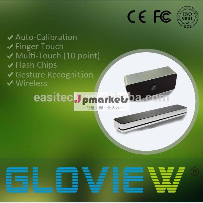 Gloview82インチ赤外線インタラクティブホワイトボード, irスマートインタラクティブホワイトボード問屋・仕入れ・卸・卸売り