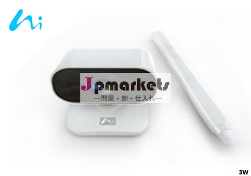 ポータブルインタラクティブwhiteboard3.0--- 最新機器教育のための問屋・仕入れ・卸・卸売り