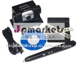 I-i nteractor( インタラクティブ電子ホワイトボード) と1015mとケーブル。 長距離をsurpport問屋・仕入れ・卸・卸売り