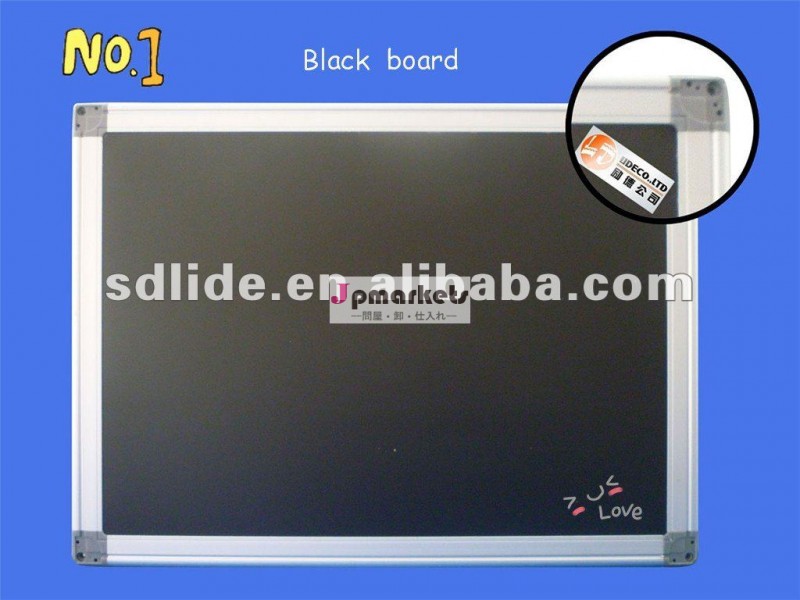 磁気黒板ld004ライティングボード問屋・仕入れ・卸・卸売り