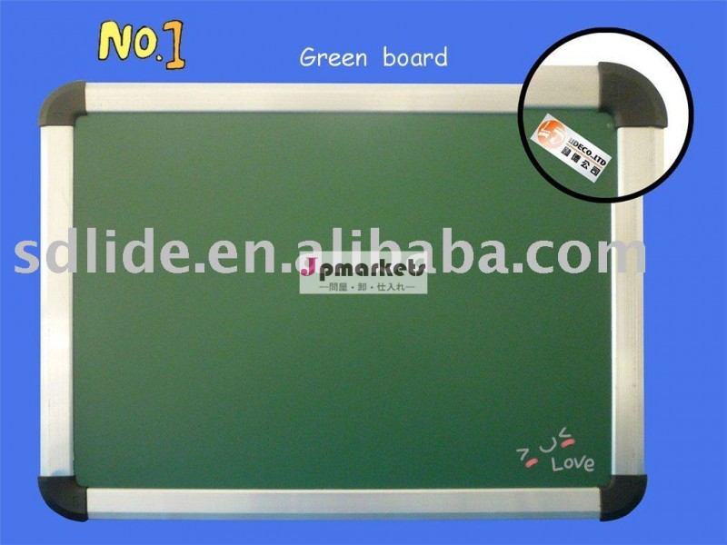 ld002緑黒板磁気ライティングボード問屋・仕入れ・卸・卸売り