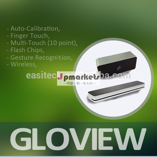 新しいデザイン! ワイヤレスポータブルfp3工場卸売gloviewインタラクティブホワイトボード問屋・仕入れ・卸・卸売り