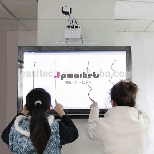 『100infradedインタラクティブホワイトボードデジタルフィンガータッチインタラクティブホワイトボード問屋・仕入れ・卸・卸売り