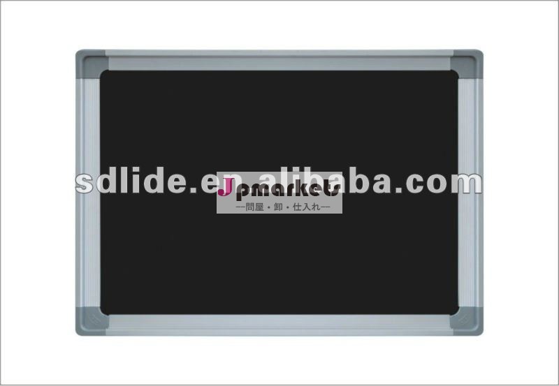 磁気黒板ld003bライティングボード問屋・仕入れ・卸・卸売り