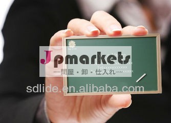 木- フレーム付き黒板問屋・仕入れ・卸・卸売り