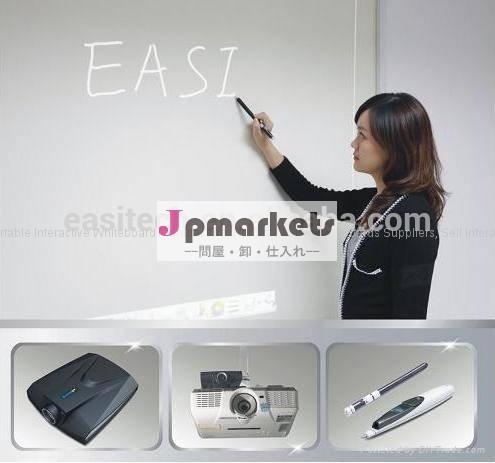 irペン必要はありません電子インタラクティブホワイトボードレーザーハイテク指タッチ中国卸売高品質のホワイトボード問屋・仕入れ・卸・卸売り