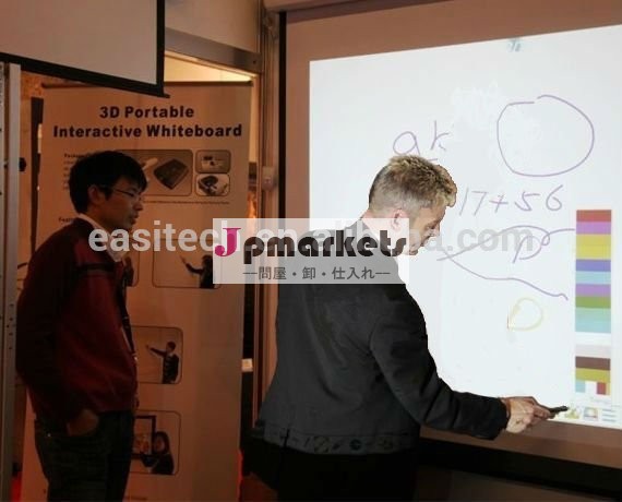 最高の85-100インチインタラクティブ電子ホワイトボードスマートボード問屋・仕入れ・卸・卸売り